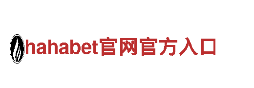 体育真人网站清洁环保公司，专注环保，守护美丽家园